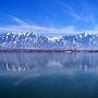 Utah Lake State Park