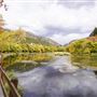 Logan River