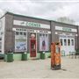 Corner Station Deli & Co-op