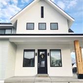 Highland Home Contemporary