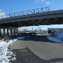 600 N. Viaduct and Warm Springs Road