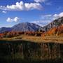 Kyhv Peak - Fall