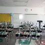 Juan Diego High School