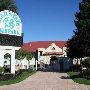 Utah State Fairpark