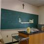 Judge Memorial High School
