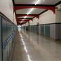 West High School
