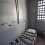 Juab Historical County Jail