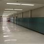 West High School