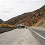 Logan Canyon