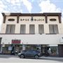Elks Lodge 711