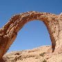 Corona Arch and Bow Tie Arch