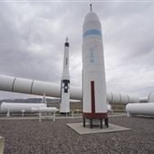 ATK Rocket Display