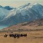 Antelope Island State Park