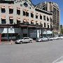 Salt Lake City