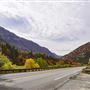 Logan Canyon